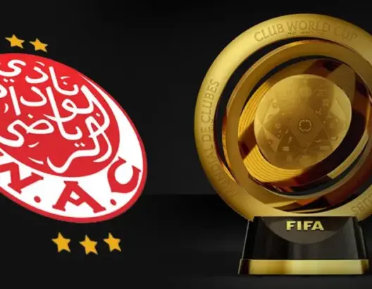 الـ”فيفا” يكشف عن جائزة الوداد في مونديال الأندية 2025
