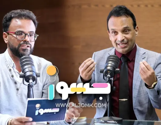 جسور (46).. باحث في “العيطة “يسبر أغوار هذا الفن: تحتاج للحماية