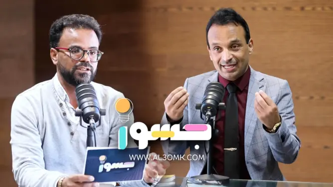 جسور (46).. باحث في “العيطة “يسبر أغوار هذا الفن: تحتاج للحماية
