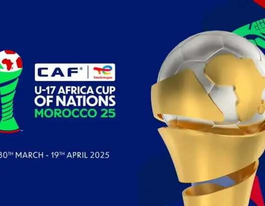 “الكاف” يكشف عن الكأس والشعار الرسمي الجديدين لكأس إفريقيا تحت 17 سنة بالمغرب