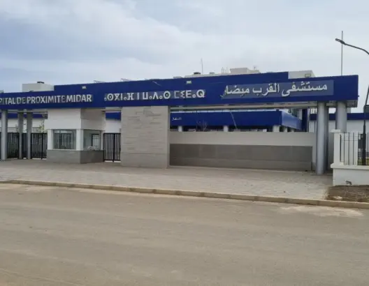 مستشفى ميضار يستأنف خدماته بعد تضرره من الفيضانات