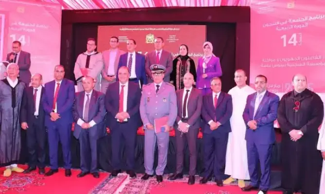 السجن المحلي بأيت ملول يحتضن النسخة 14 من برنامج “الجامعة في السجون”