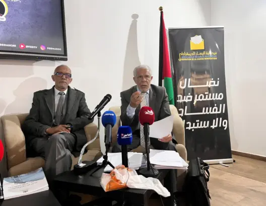 الجامعي يثير غياب الطابع الحقوقي عن المسطرة الجنائية ويدعو إلى إصلاحات جذرية
