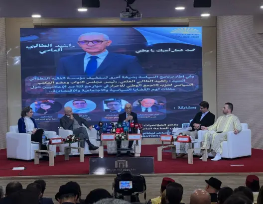 العلمي: التدافع الانتخابي مشروع ويجنب الأحزاب وصف “الدكاكين السياسية”
