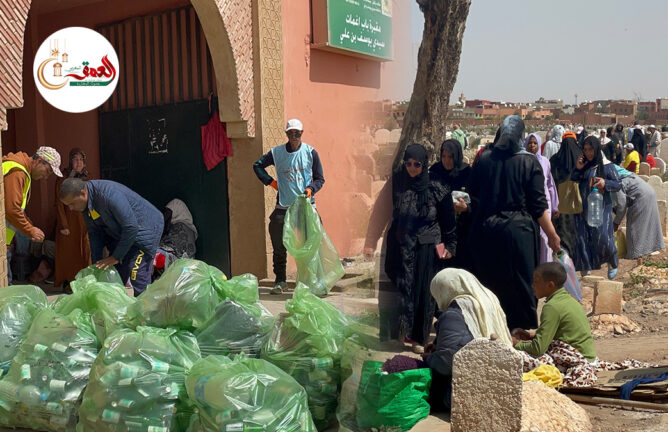 فعاليات جمعوية بمراكش تطلق حملات تحسيسية لزوار المقابر لمنع رمي الأزبال والقارورات