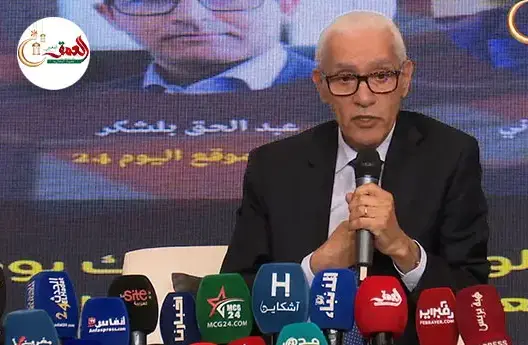 التسجيل الكامل لندوة رئيس مجلس النواب