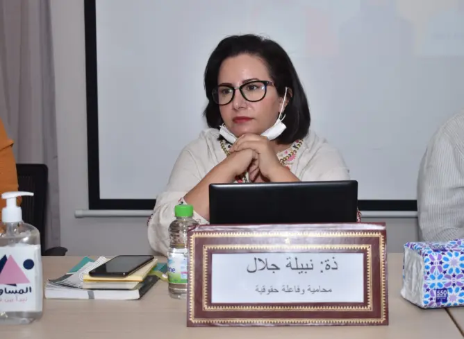 رابطة حقوق النساء: مشروع المسطرة الجنائية تراجعي ولن نسمح بالإجهاز على المكتسبات