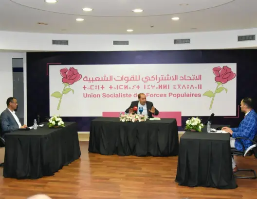 الاتحاد الاشتراكي يتبنى تصريحات لشكر ضد حماس ويتصدى لـ”سيوف التنكيل ومطارق التفتيش”