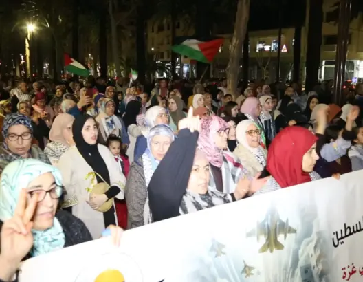 مسيرة تضامنية مع غزة بفاس