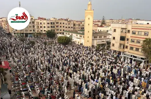 آلاف المصلين بسلا يؤدون صلاة العيد في أجواء روحانية ويتبادلون التبريكات