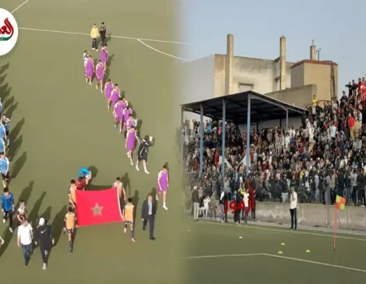 نهائي مميز لدوري رمضاني بأزمور