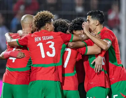 أسود الأطلس المنتخب المغربي