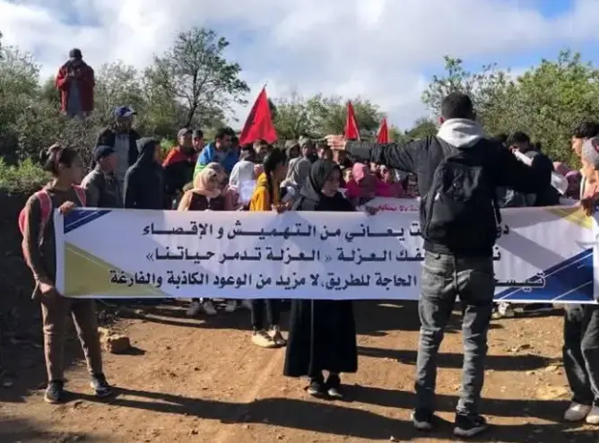 الاشتراكي الموحد بأزيلال يطالب بميزانية استثنائية لإنهاء سنوات من التهميش
