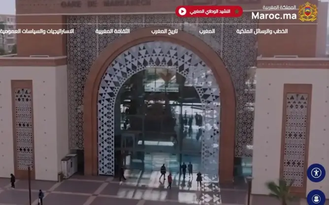 وجه المغرب الإلكتروني.. حلة جديدة لــ”Maroc.ma” بذكاء اصطناعي وخدمات رقمية بـ5 لغات