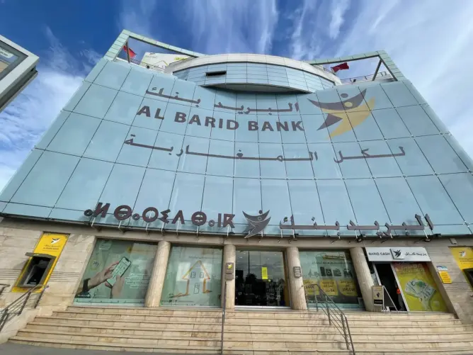 بربح صافي تجاوز 800 مليون درهم.. “البريد بنك” يحقق نموا قياسيا في نتائجه المالية لعام 2024