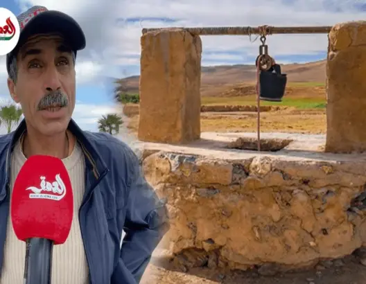 مواطن يشتكي “الحكرة” بسبب منعه من حفر بئر