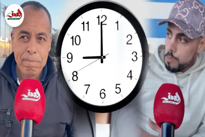 مغاربة غاضبون من عودة “الساعة الجديدة”