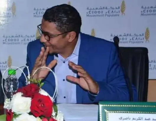 فرقشتونا