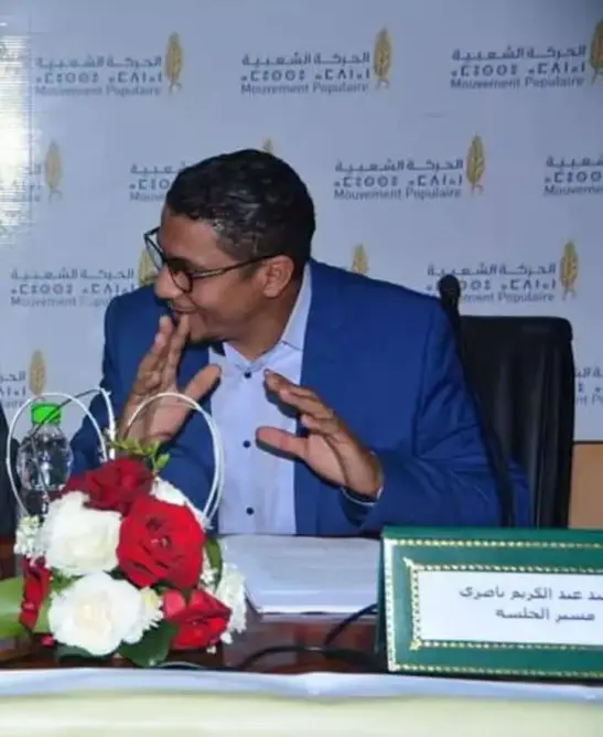فرقشتونا