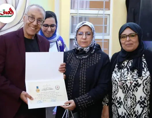 دار المسنين بسيدي علال البحراوي تحتفي برموز فنية من الزمن الجميل