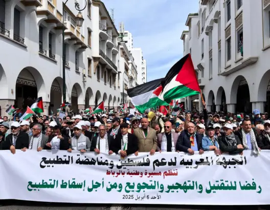 آلاف المغاربة يشاركون في “مسيرة الرباط” نصرة لغزة ورفضا للتطبيع مع إسرائيل (فيديو)