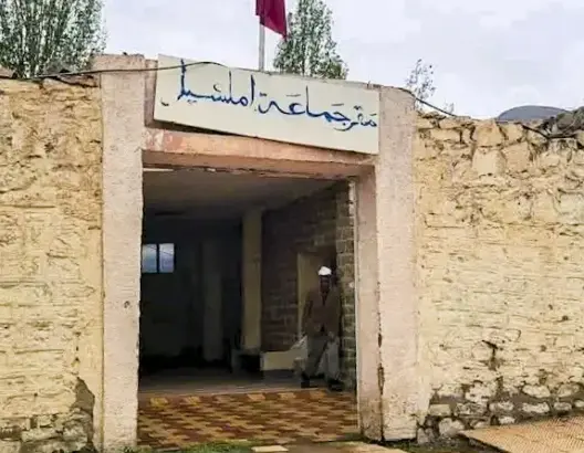 وفاة طفل بإملشيل تثير غضبا واسعا وتكشف واقع التهميش الصحي بالمناطق الجبلية (فيديو)