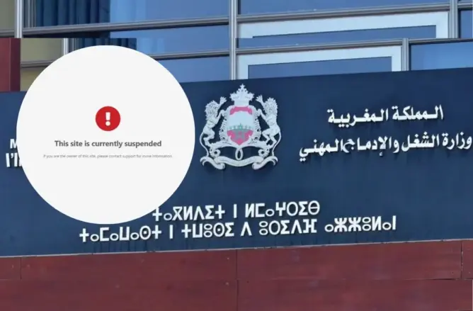 هاكرز جزائريون يخترقون موقع وزارة الشغل ويزعمون الحصول على “بيانات هامة”