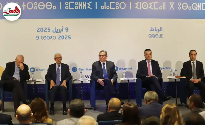بحضور أخنوش.. برلمانيو الأحرار يؤكدون مواصلة دعم الحكومة