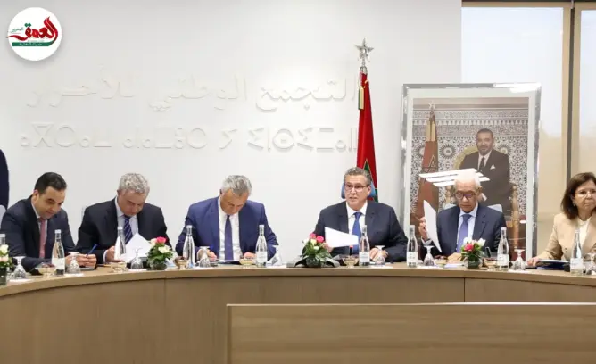 الأحرار يناقش مستجدات الساحة السياسية