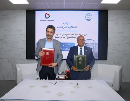 اتفاقية شراكة لتعزيز الخدمات الصحية بين التعاضدية العامة ومؤسسة الشيخ زايد