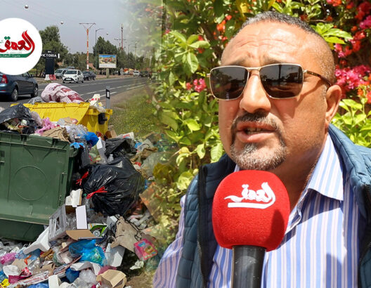 وسط أزمة النفايات المتفاقمة..مستشار بجماعة تسلطانت يكشف حيثيات الأزمة البيئية بالمنطقة وتداعياتها
