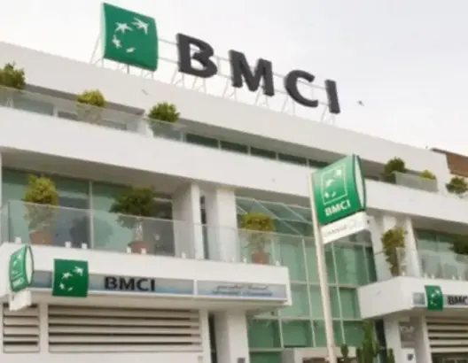 سهم “BMCI” يواصل الهبوط ويقود تراجعات بورصة البيضاء