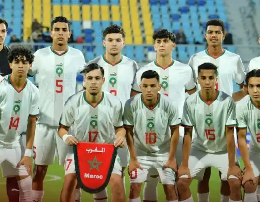 قرعة كأس إفريقيا للشباب تضع المغرب في مجموعة نارية