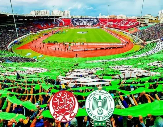 “لسنا ديكور أو دمى لإرضاء المسؤولين”.. هذه دوافع مقاطعة “إلتراس البيضاء” للديربي