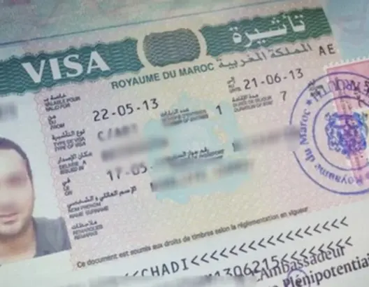 المغرب يصدر 160 ألف تأشيرة إلكترونية لـ111 جنسية خلال سنة واحدة