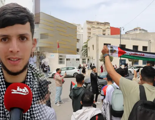 إدارة التكوين المهني بطنجة توقف طالبا تضامن مع غزة