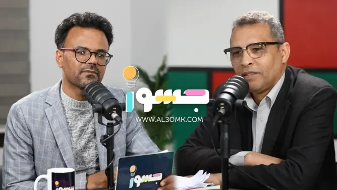 جسور (48).. الصحافي والمثقف بحاجة للتخلص من الجبن