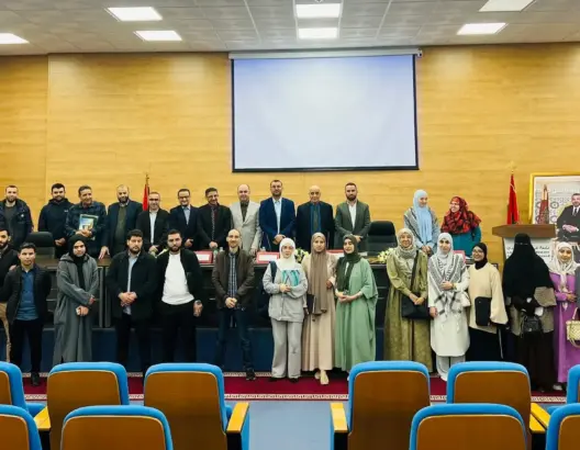 كلية أصول الدين تُبرز وسائل دراسة وصيانة وترميم المخطوطات التاريخية