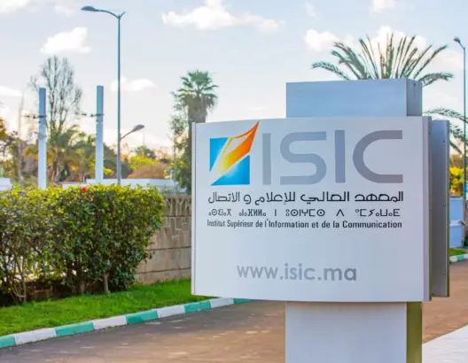 المعهد العالي للإعلام والاتصال يوقع اتفاقية مع مدرسة الصحافة بالمكسيك