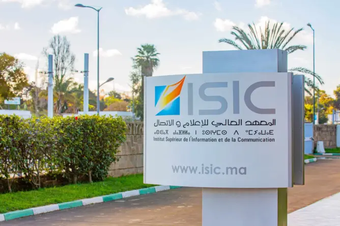 المعهد العالي للإعلام والاتصال يوقع اتفاقية مع مدرسة الصحافة بالمكسيك