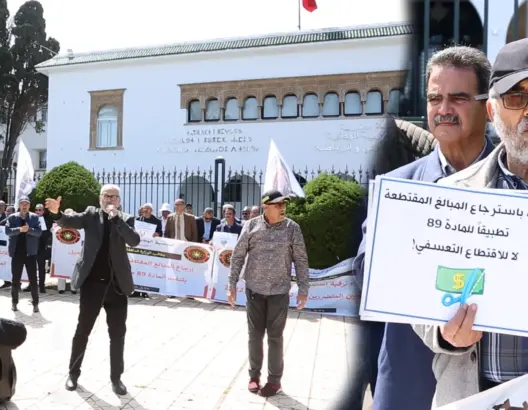 المتصرفون التربويون يشكون الاقتطاع “التعسفي”