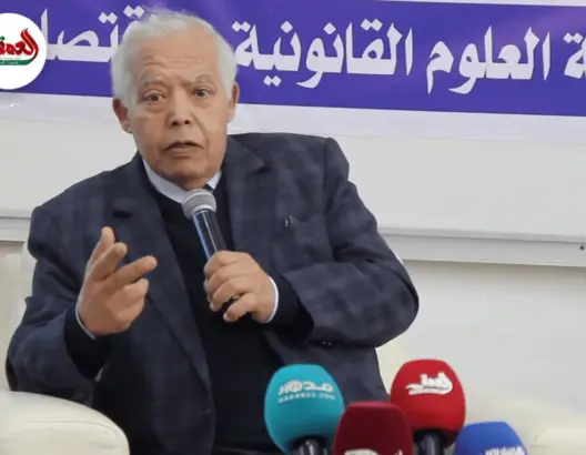 ساعف: القانون الحداثي الرأسمالي يهيمن والمجتمع يميل للفردانية والعقلانية