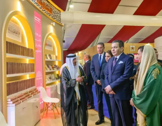 الأمير مولاي رشيد يترأس بالرباط افتتاح الدورة الـ 30 للمعرض الدولي للنشر والكتاب