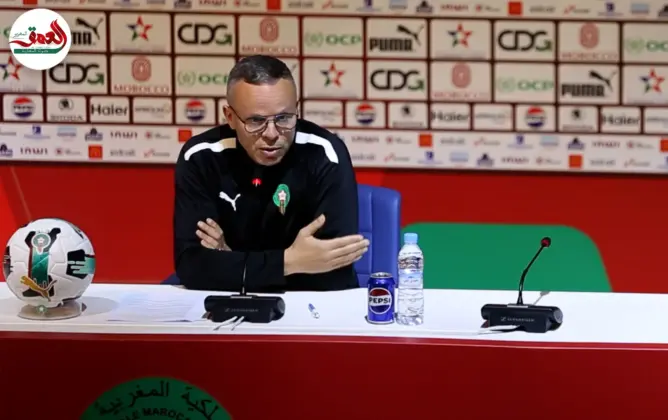 وهبي يكشف عن قائمة الأسود بكأس إفريقيا للشباب