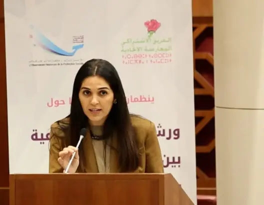 جمالي: المغرب في طليعة إفريقيا في نسبة الدعم الاجتماعي المباشر
