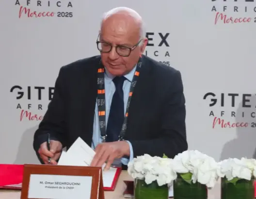 اللجنة الوطنية لحماية المعطيات الشخصية