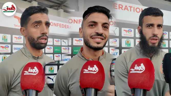 لاعبو نهضة بركان: معتادون على نصف النهائي وهدفنا نتيجة مريحة أمام قسنطينة