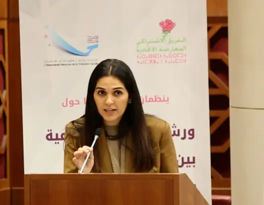 جمالي: الدعم المباشر يضع المغرب في طليعة إفريقيا