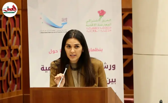 جمالي: الدعم المباشر يضع المغرب في طليعة إفريقيا