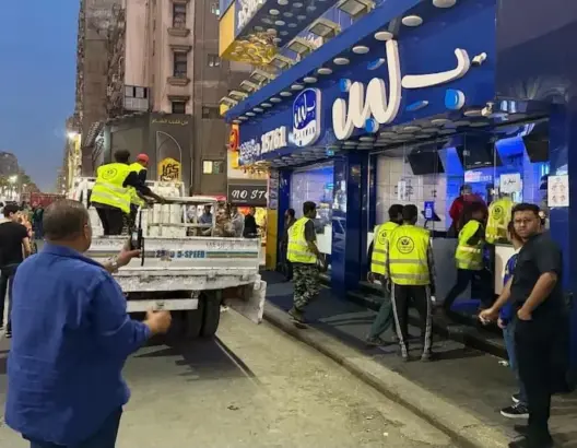 بلبن